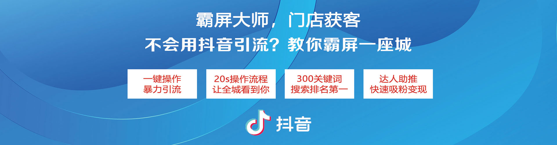 甘谷百度推广代理